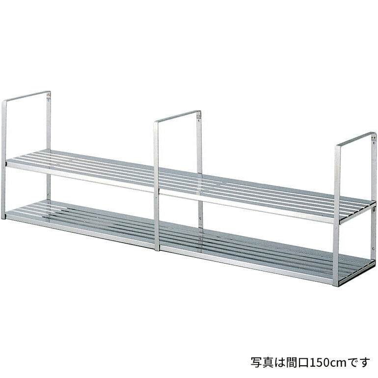 ●LIXIL/サンウェーブ オプション【SRW-090-2S】水切棚 ステンレス鋼製 2段 間口90珊〔FJ〕