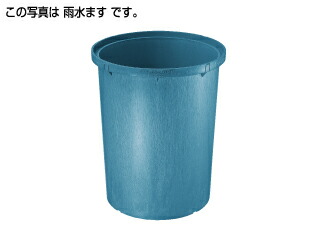 ▲タキロンシーアイ 【301619】溜ます 500型600H〔EA〕