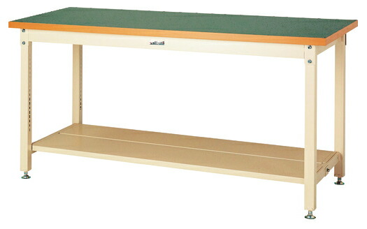 ●u.ヤマキン/山金工業【SSRH-1275TT-GI】ワークテーブル スーパータイプ 固定式 H900mm 塩ビシート天板(グリーン) アイボリー 組立式