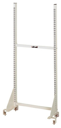 ●u.ヤマキン/山金工業【NK-0613】ワークテーブル マルチシステム 基本形 単体 組立式|家電と住設のイークローバー