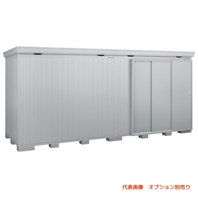 ●u.イナバ物置/稲葉製作所 【FP-5218HT】PS プラチナシルバー FP フォルタプラス 一般型 扉タイプ 耐風・耐震補強Cセット 基礎ブロック別途 注2週