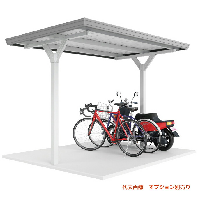 ●u.イナバ屋根裏部屋/稲葉製造所 【BYX-25】BYX 銀輪置場 原則として型 埋め込み遣りくち 1棟手合い 注2週