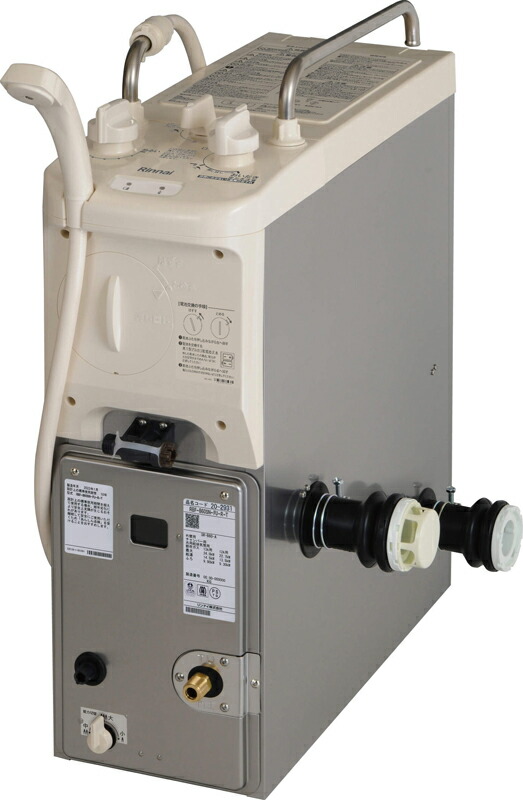 楽天市場】リンナイ RBF-BSBN-FX-L-S ガスふろがま S型 Lﾀｲﾌﾟ/前給水