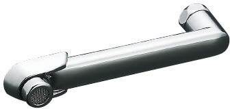 INAX/LIXIL オプションパーツ【A-3167-25】断熱キャップ付吐水口部〔EJ〕