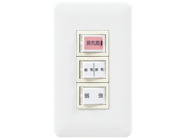 楽天市場】三菱 エアコン部材【MAC-333IF】システム制御