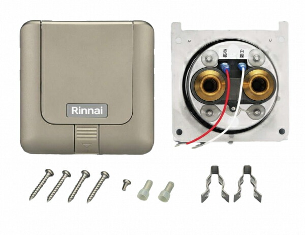 リンナイ 温水コンセント FMOT-002-CH (A) 1セット入り　未使用 楽天市場】ﾘﾝﾅｲ FMOT-002-CH : ｶﾞｽ暖部材 温水ｺﾝｾﾝﾄ (屋外露出配管用