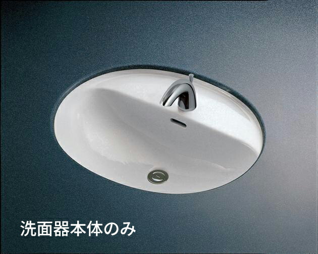 ●TOTO カウンター式洗面器【L582CS#NW1】ホワイト アンダーカウンター式洗面器 (本体のみ) 受注約3週〔HG〕