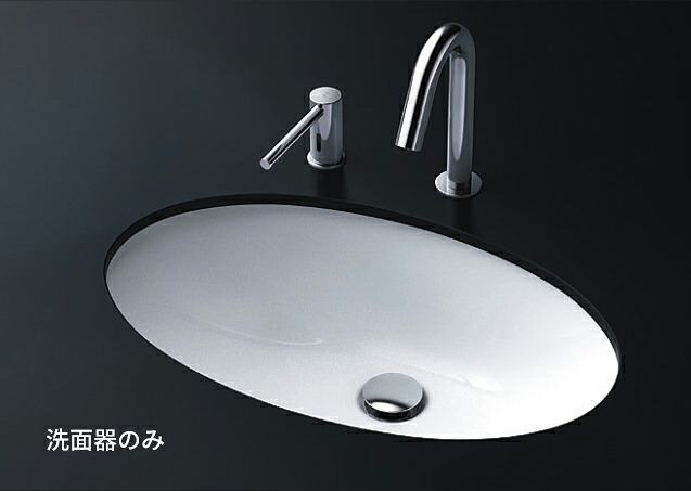 ●TOTO【L532】アンダーカウンター式洗面器 洗面器本体のみ〔HG〕