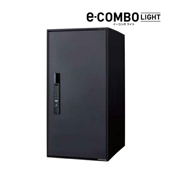 Юパナソニック 宅配ボックス【CTN6250RB】マットブラック e-COMBO LIGHT イーコンボ ライト ラージタイプ 前入れ前出し 右開き 戸建 後付｜家電と住設のイークローバー