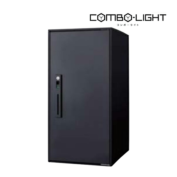 Юパナソニック 宅配ボックス席【CTNK6050RB】引っ敷き黒いこと COMBO-LIGHT ジャズバンド-点火装置 ラージタイプ 前入れ前出し 右くい違い 戸建 後付