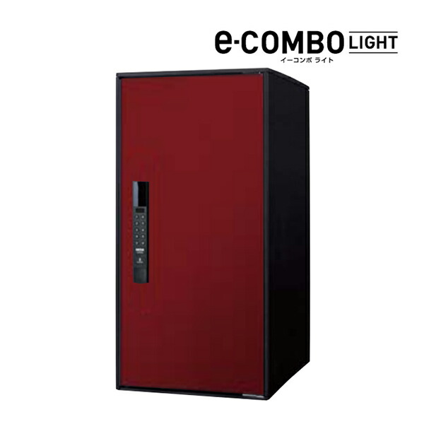 Юパナソニック 宅配ボックス【CTN6250RXR】ボルドー e-COMBO LIGHT イーコンボ ライト ラージタイプ 前入れ前出し 右開き 戸建 後付