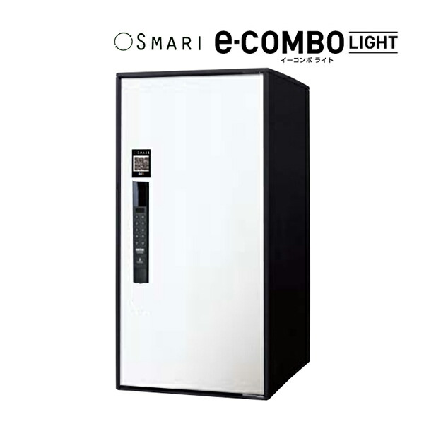 Юパナソニック 宅配ボックス【CTN6250RWSSM】漆喰ホワイト e-COMBO LIGHT イーコンボ ライト SMARI対応 ラージタイプ 前入れ前出し 右開き 戸建 後付|家電と住設のイークローバー