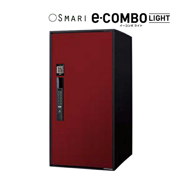 Юパナソニック 宅配ボックス【CTN6250RXRSM】ボルドー e-COMBO LIGHT イーコンボ ライト SMARI対応 ラージタイプ 前入れ前出し 右開き 戸建 後付
