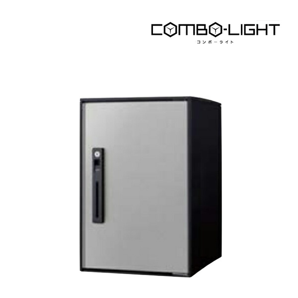 Юパナソニック 宅配ボックス【CTNK6020RSC】ステンシルバー COMBO-LIGHT コンボ-ライト ミドルタイプ 前入れ前出し 右開き 戸建 後付