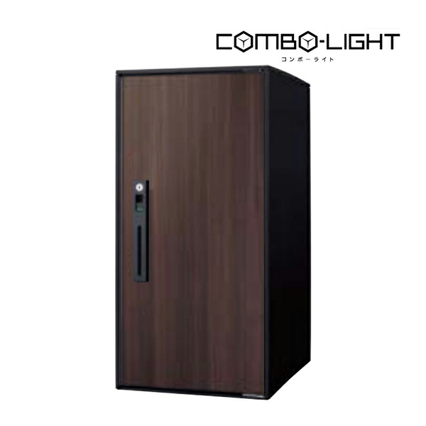 Юパナソニック 宅配ボックス席【CTNK6050RMW】暗然たる白木 COMBO-LIGHT ジャズバンド-点火装置 ラージタイプ 前入れ前出し 右くい違い 戸建 後付