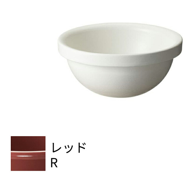 三栄水栓/SANEI 洗面・洗髪用【HW1051-R】信楽焼 手洗器 レッド 容量 3.6L〔FA〕｜家電と住設のイークローバー