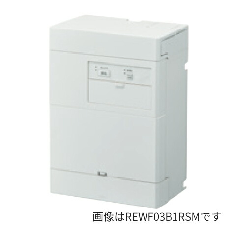 楽天市場】###TOTO 小型電気温水器【REWF03B11R】湯ぽっと 約3L壁掛けタイプ 適温出湯〔HH〕 : 家電と住設のイークローバー