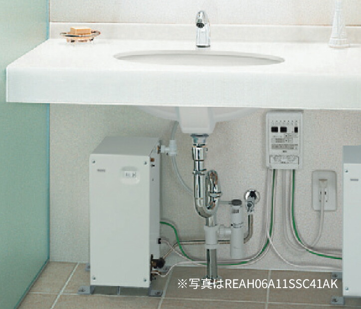 TOTO 自動水栓一体型電気温水器 楽天市場】TOTO 【TENA41AH】台付自動水栓(電気温水器一体形
