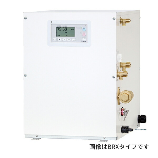 イトミック 小型電気温水器【ESN50BLX231E0】ESNシリーズ 貯湯式50L 単相200V 適温出湯タイプ 受注約2週 (旧品番 ESN50BLX231D0)〔HD〕