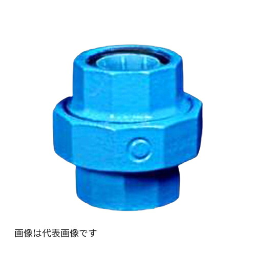 「数量限定」日本継手(旧JFE継手)【Cコア継手 ユニオン(U) 80A】兼用型管端防食継手