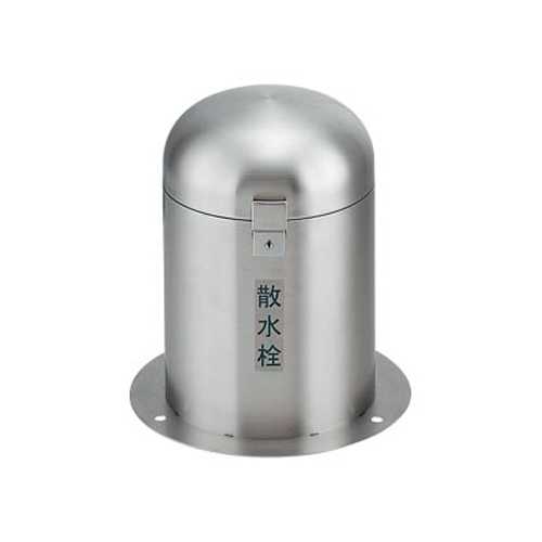 カクダイ【626-139】立型散水栓ボックス席(カギつき)〔GB〕 散水・潅水用具-散水栓・蛇口