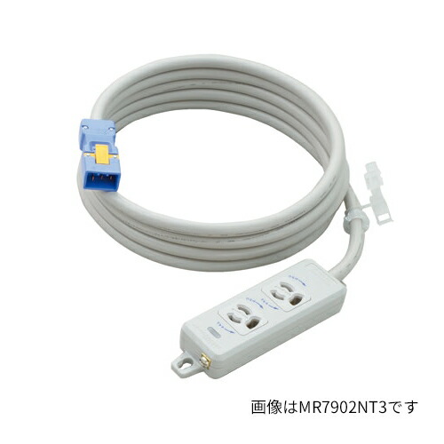 Я明工社 【MR7902NTK5】横形OA抜止接地タップ 2個口 コード5m 白(青プラグ) 受注生産