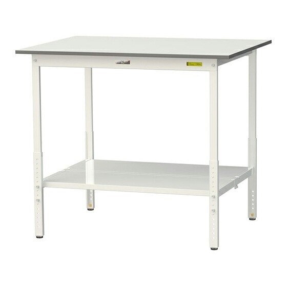 ●u.ヤマキン/山金工業 【SUPAH-1290TT-WW】ワークテーブル 150シリーズ(高さ調整タイプ) H900~H1200mm 全面棚板付 組立式|家電と住設のイークローバー