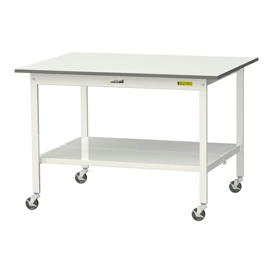 ●u.ヤマキン/山金工業 【SUPC-1290TT-WW】ワークテーブル 150シリーズ(移動式) H825mm 全面棚板付 組立式