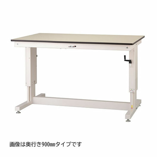 ●u.ヤマキン/山金工業 【SSM-1575A-IW】ワークテーブル 昇降タイプ 固定式 H710mm～H1010mm メラミン天板 アイボリー 組立式