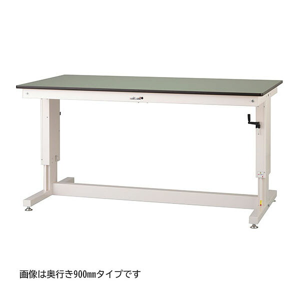 ●u.ヤマキン/山金工業 【SSR-1875A-GW】ワークテーブル 昇降タイプ 固定式 H710mm～H1010mm 塩ビシート天板 グリーン 組立式