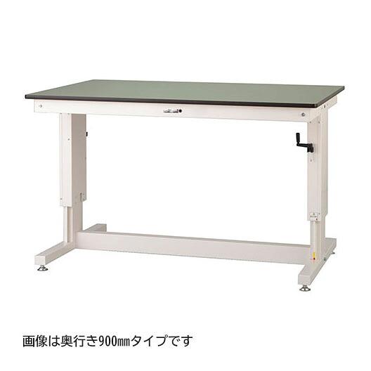 ●u.ヤマキン/山金工業 【SSR-1575A-GW】ワークテーブル 昇降タイプ 固定式 H710mm～H1010mm 塩ビシート天板 グリーン 組立式
