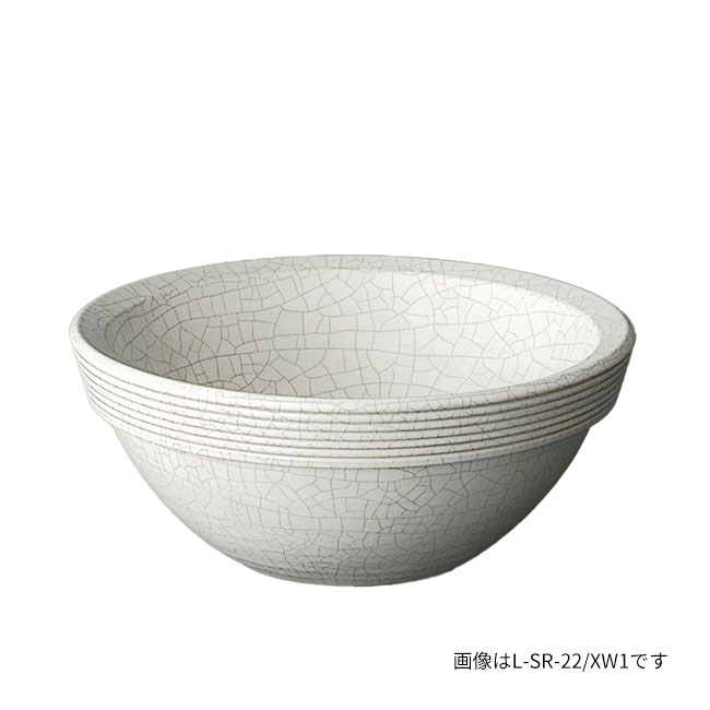 INAX/LIXIL 【L-SR-22/XG2】室内用便器器 本体のみ 創の美 信楽/壷新 φ240 炎色瑠璃釉〔DA〕 木材・建築資材・設備-その他