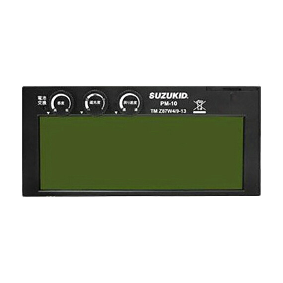 ∀はやりっ子電器生み出すこと/SUZUKID 【PM-10C】プロメ 液晶薬莢 (4991945029170) 溶接面-DIY・工具