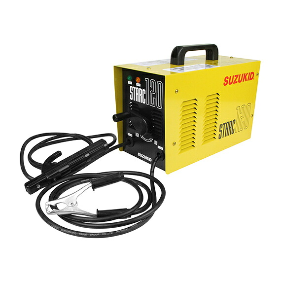 &forall;スター電器製造/SUZUKID 【SSC-121(50Hz)】100V/200V兼用交流アーク溶接機 スターク120 (4991945030084)｜家電と住設のイークローバー