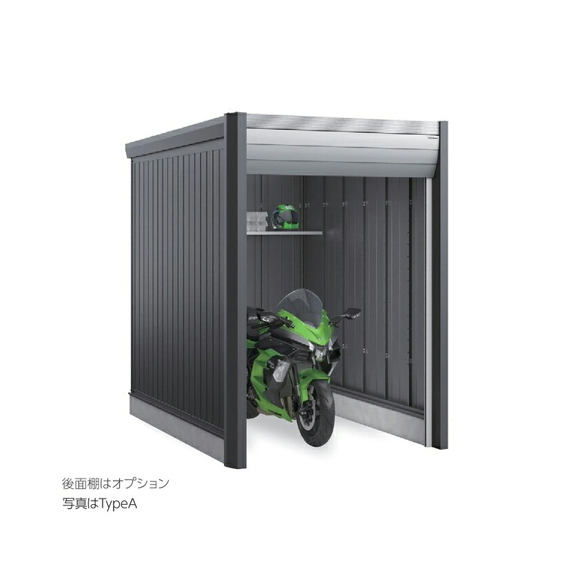 ●u. イナバ物置/稲葉製作所【DM-1826HDA】DM バイクガレージ アルシアフィット TypeA 多雪型 高基礎 注2週|家電と住設のイークローバー