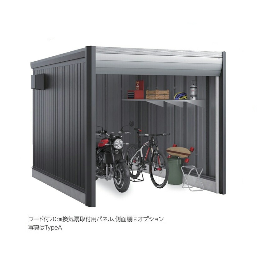 ●u. イナバ物置/稲葉製作所【DM-2635HDA】DM バイクガレージ アルシアフィット TypeA 一般型 注2週|家電と住設のイークローバー