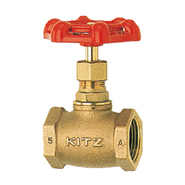 キッツ/KITZ 【A65A】青銅製 地球儀弁 ねじ込み形 100型 21/2inch〔HI〕 その他-木材・建築資材・設備