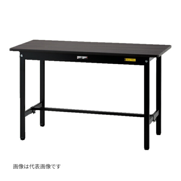 ●u.ヤマキン/山金工業 【SUM-1260-MB】ワークテーブル ブラックシリーズ 固定式 W1200&times;D600&times;H740mm 組立式｜家電と住設のイークローバー