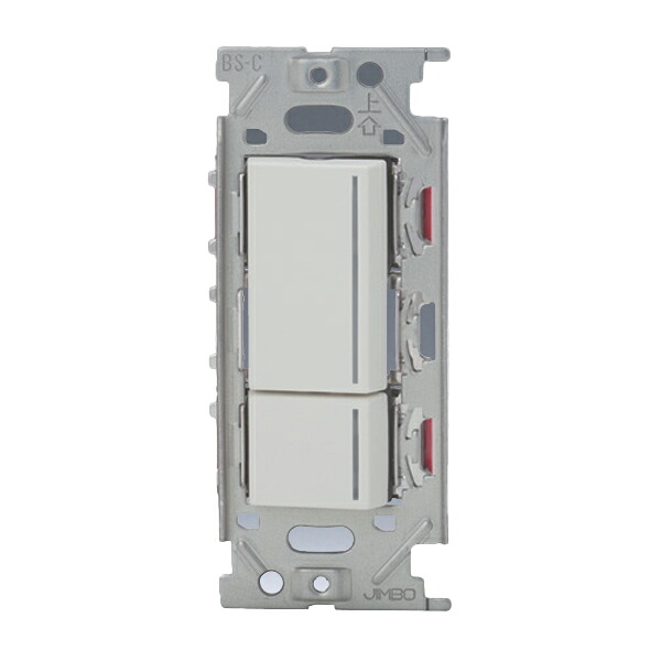 β神保電器 配線器具【NKW02015 PW】ピュアホワイト NKシリーズ 4路ガイドランプ付きスイッチセット ダブル 受注生産|家電と住設のイークローバー