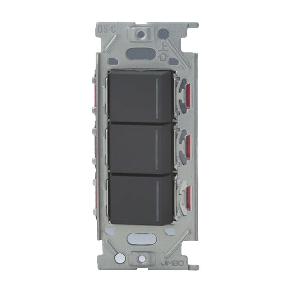 β神保電器 配線器具【NKW03015SB】NKシリーズ 4路ガイドランプ付きスイッチセット トリプル(ソフトブラック) 受注生産