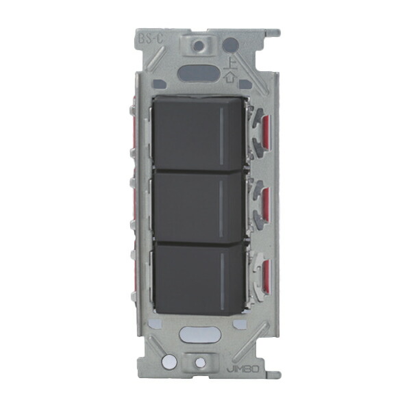 β神保電器 配線器具【NKW03083SB】NKシリーズ 3路・3路・4路ガイドランプ付きスイッチセット ダブル(ソフトブラック) 受注生産