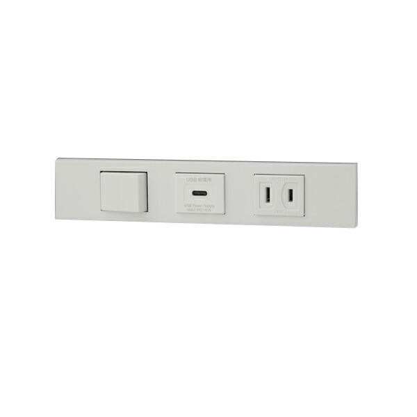β神保電器 配線器具【KAG-3590】NKシリーズ 家具・機器用 3路＋USBコンセント(Type-C)＋コンセントセット(ピュアホワイト) 受注生産