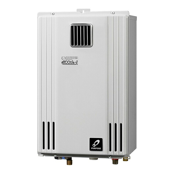 ●♪パーパス 給湯器【GS-H2003WP-1】GSシリーズ 屋外壁掛形 PS標準設置兼型 井戸水対応 エコジョーズ 給湯専用 20号 リモコン別売