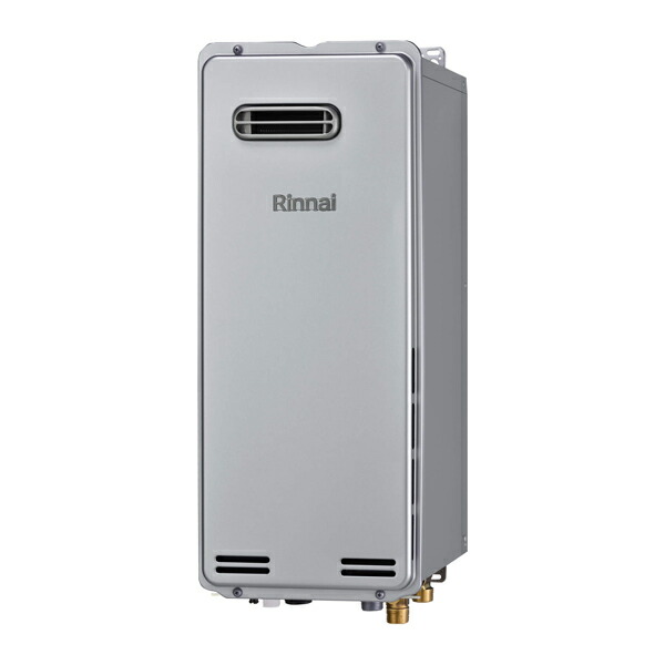 楽天市場】【RUF-SE2005SAW(B)】 《TKF》 リンナイ ガスふろ給湯器 20