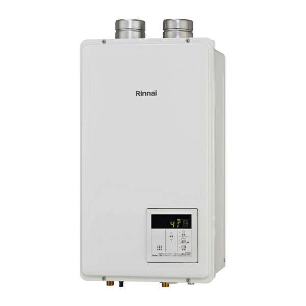 ●リンナイ ガス給湯器【RUX-E2000FFU(A)H】FF方式・上方給排気タイプ 屋内壁掛型 給湯専用 音声ナビ 20号 給湯・給水接続20A エコジョーズ〔IB〕