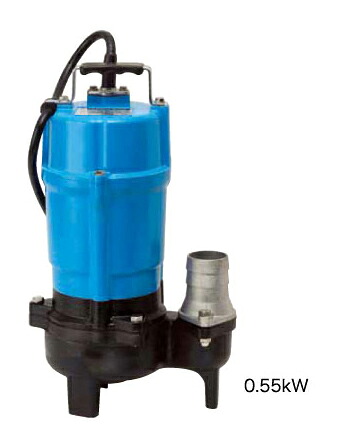 ●ツルミポンプ 一般排水用【HSU2.55S】水中ハイスピンポンプ HSU型 吐出し口径50mm 0.55kW 単相100V コンデンサ始動方式〔HC〕｜家電と住設のイークローバー