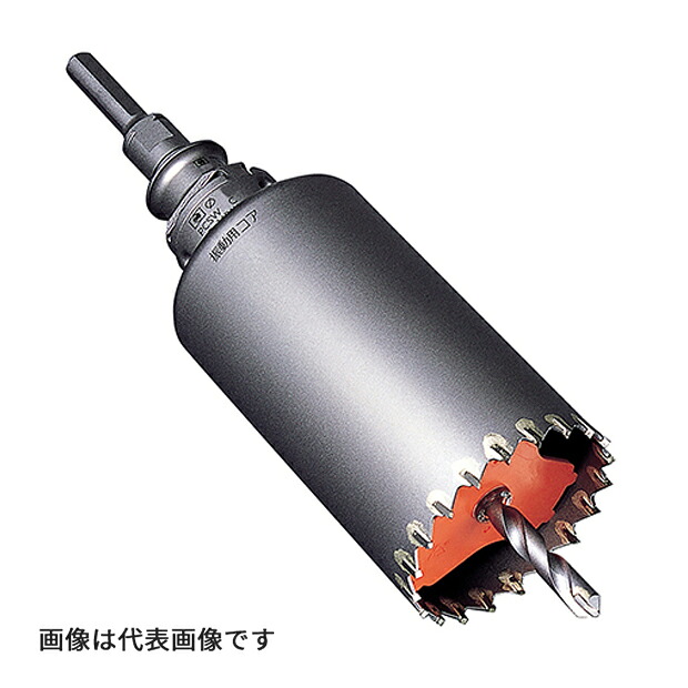 Яミヤナガ/MIYANAGA 【PCSW105R】振りまわす用中核グループせん孔機 S中核グループ 仕掛ける SDSプラスシャンク 刃先径105粍 (4957462109054)