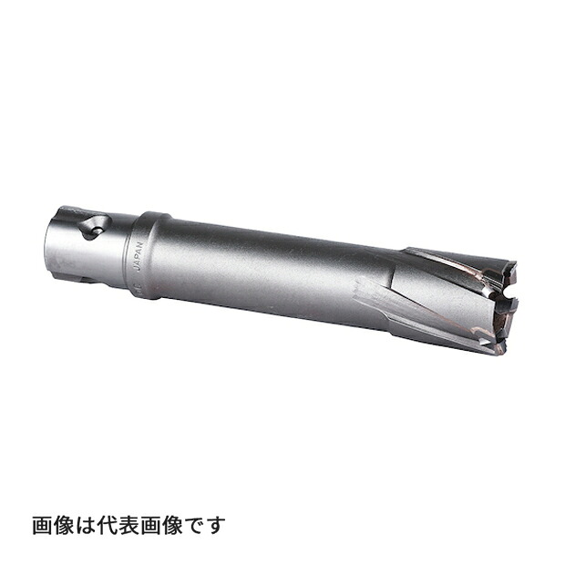 Яミヤナガ/MIYANAGA 【DLMB75A480】デルタゴン メタルボーラー750A(有効長75mm) 刃先径48mm (4957462258936)