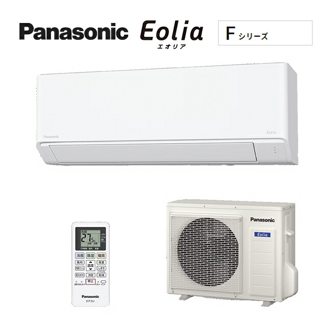 pana250121-00053-z.jpg