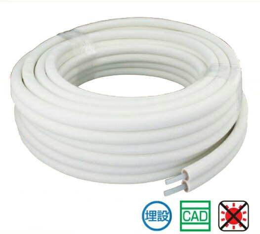▲オンダ製作所【PEX10CT-PTW10-20F】樹脂管 カポリツインW 10A セパレート 10mm被覆付〔IC〕